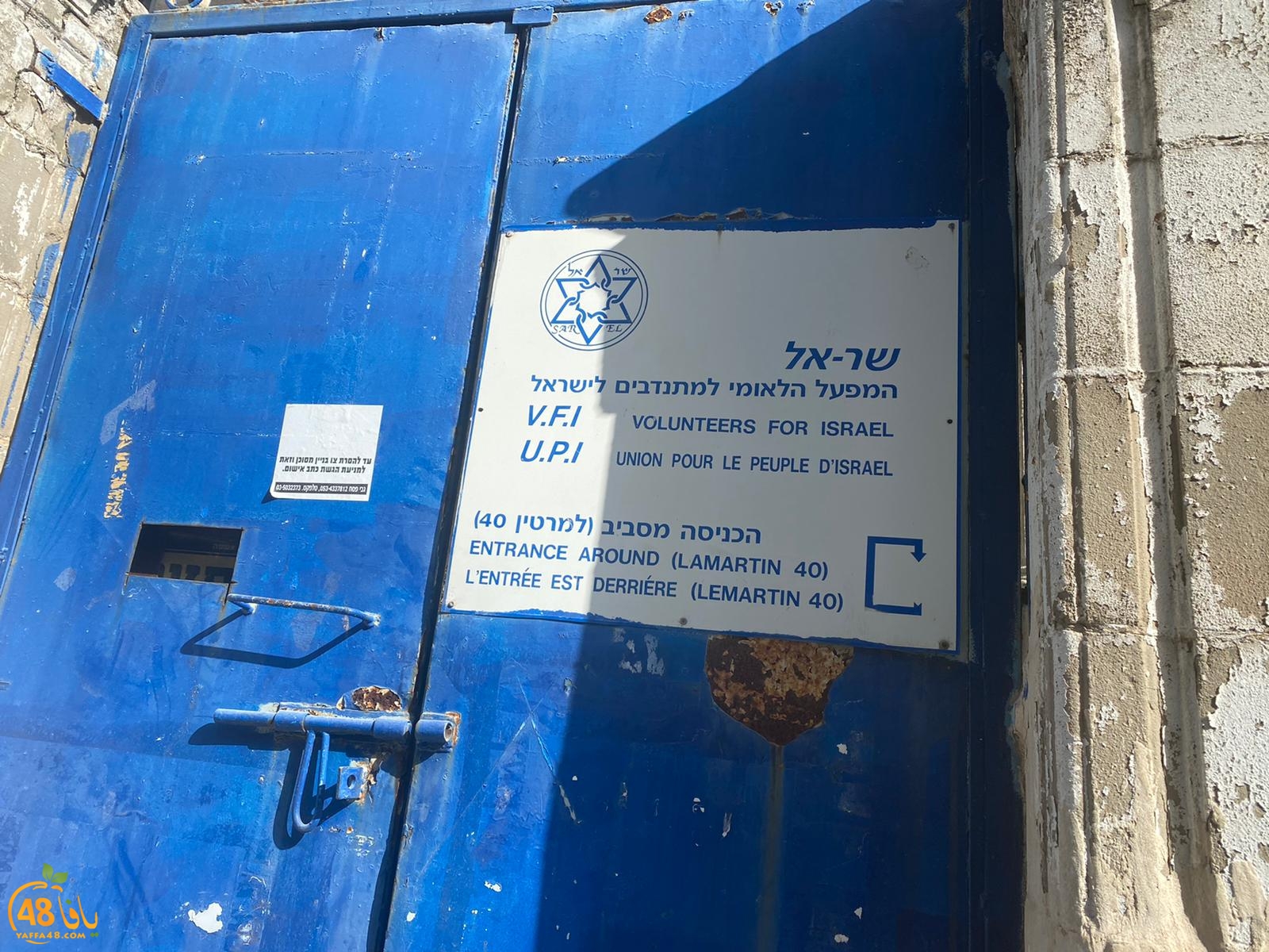 WhatsApp Image 2021-02-03 at 2.26.31 PM (2).jpeg